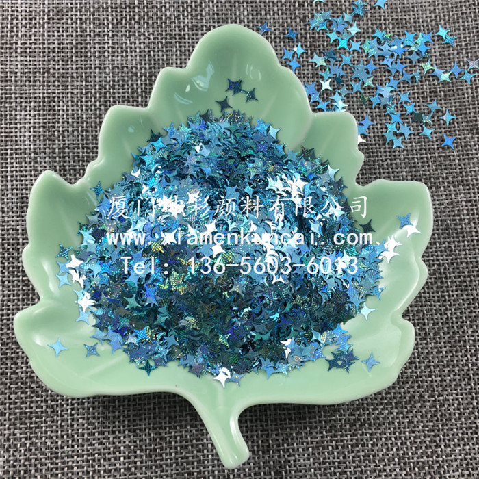 GH1454P 星光藍(lán)