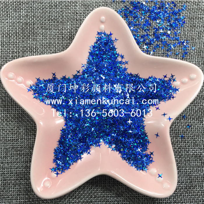 GH1401W 星空寶藍(lán)